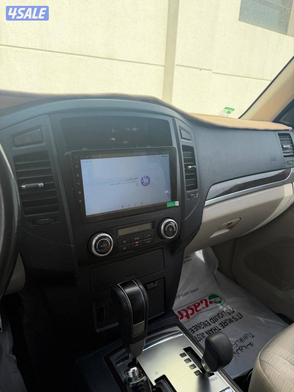 للبيع جيب باجيرو بحاله الوكاله من النوادر3