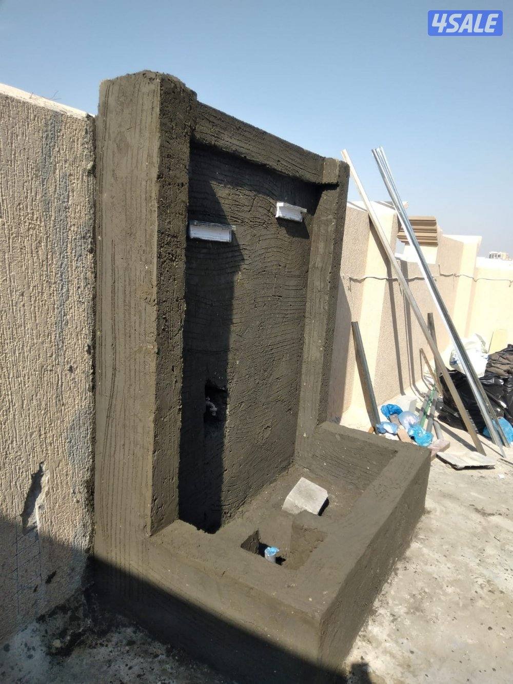 مقاول هدم بناء ابو عبد الله2