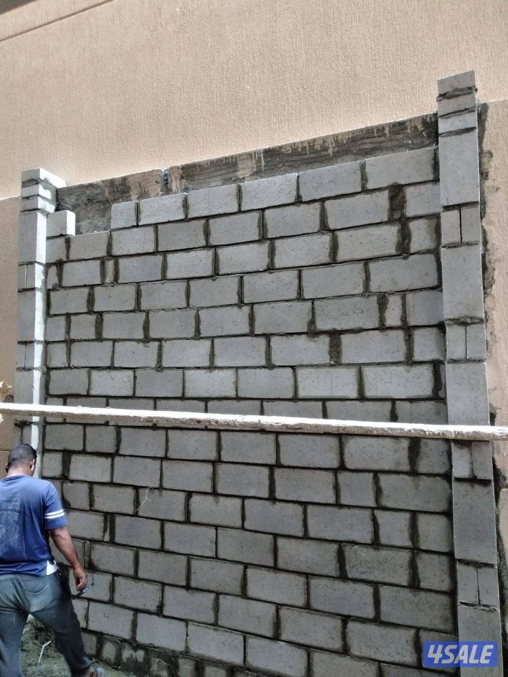 مقاول هدم بناء ابو عبد الله9