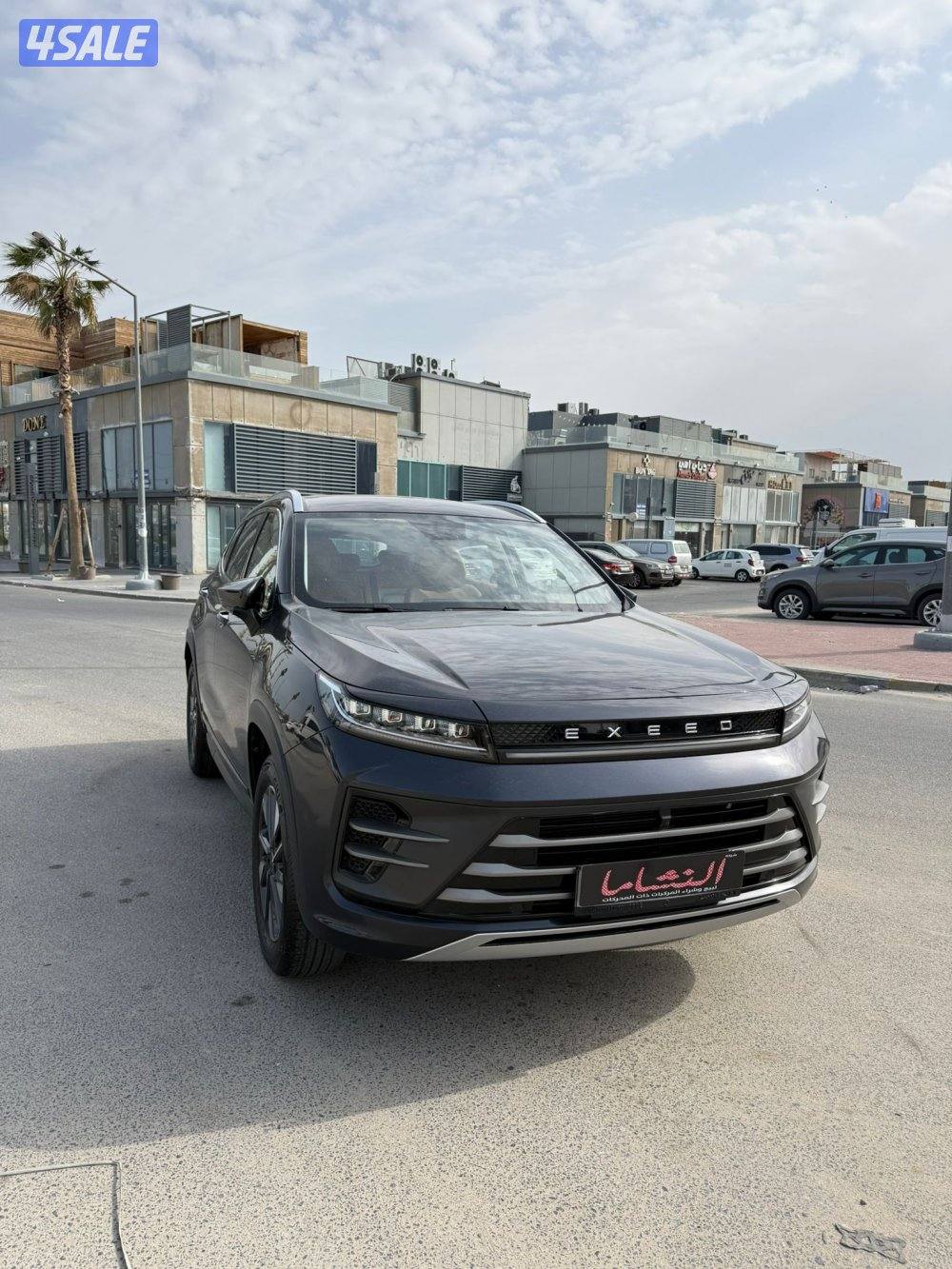 النشاما لبيع وشراء السيارات اكيسد LX1