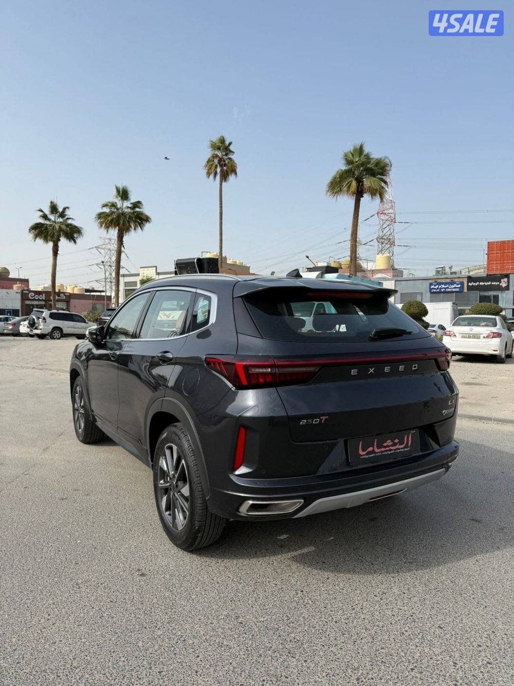 النشاما لبيع وشراء السيارات اكيسد LX4