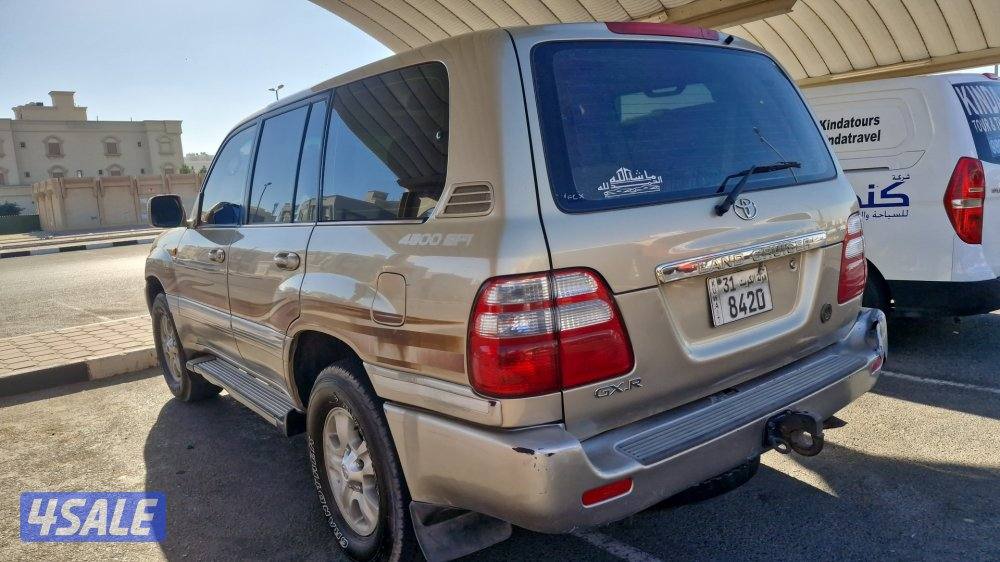 للبيع. لاند ٢٠٠٣2