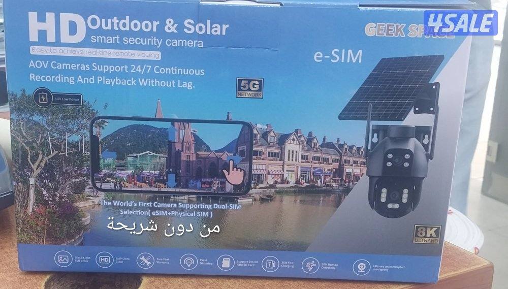 كاميرات مراقبة عالية الجودة كفالة سنتان تركيب وصيانة14