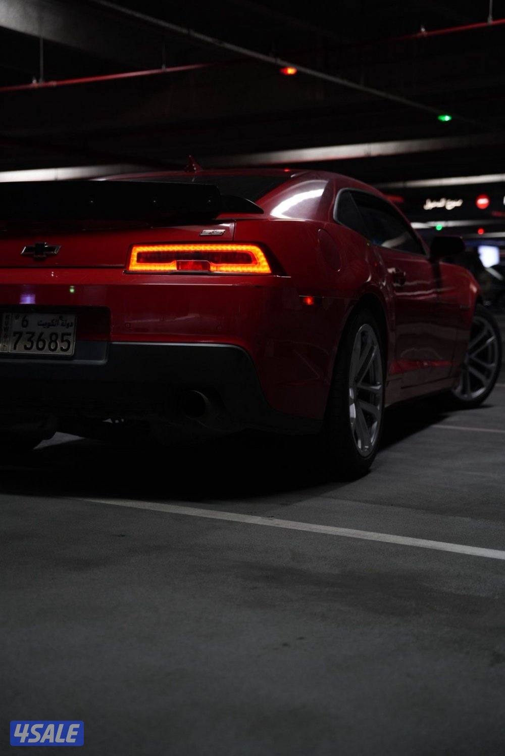 كمارو للبيع3