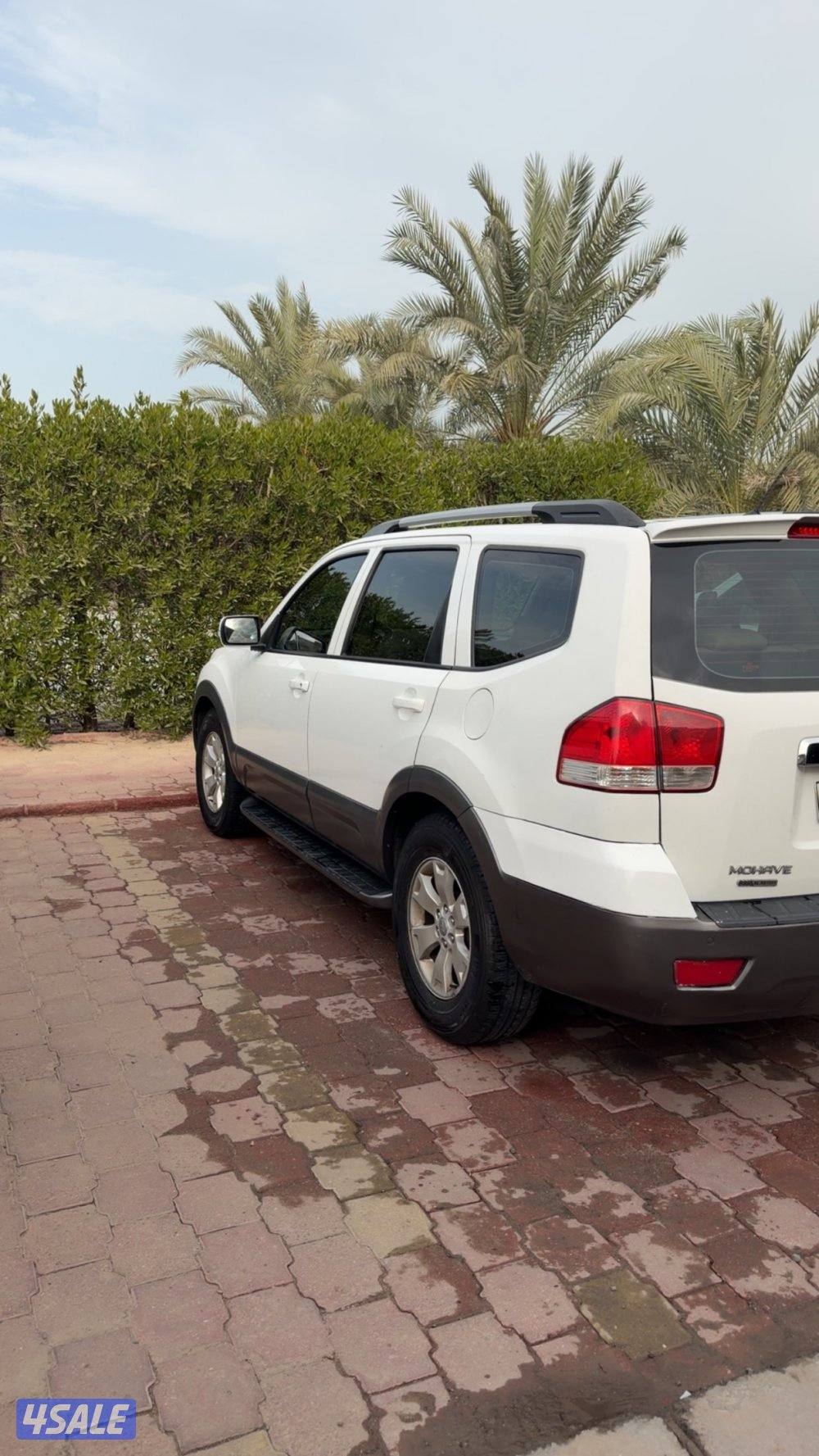 للبيع كيا موهافي 20160