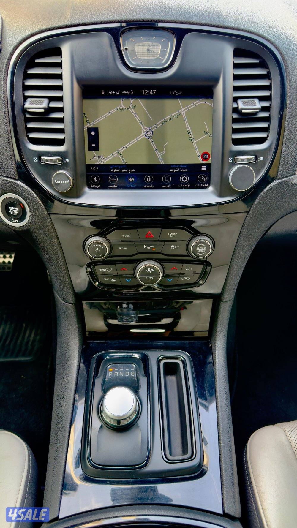 كرايسلر S/ C300/ موديل 2020/ عداد 156 ألف/ صبغ الوكالة12