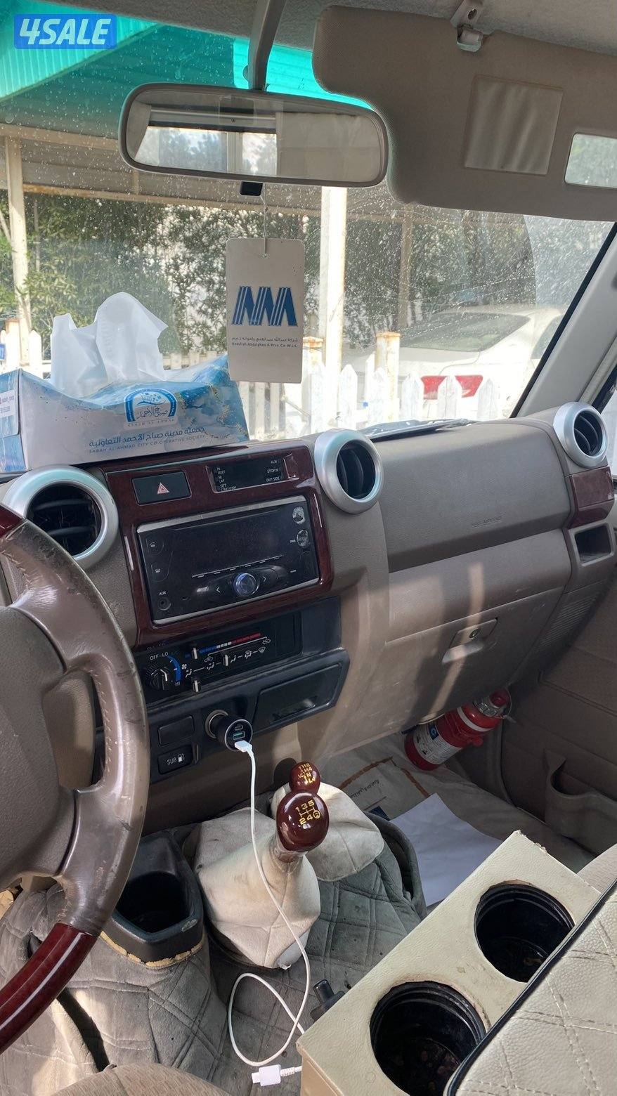 شاص ٢٠١٨ ماشي ٢٤٧1