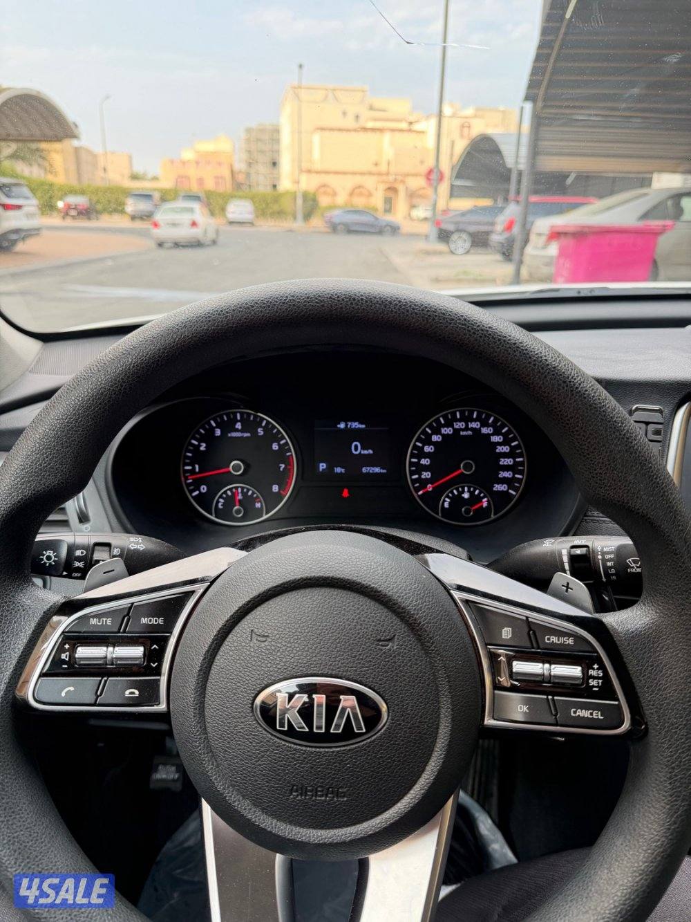 كيا اوبتما 201913