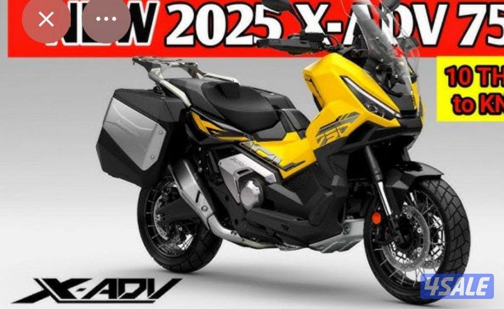 للبيع سيكل هوندا xvda 7501