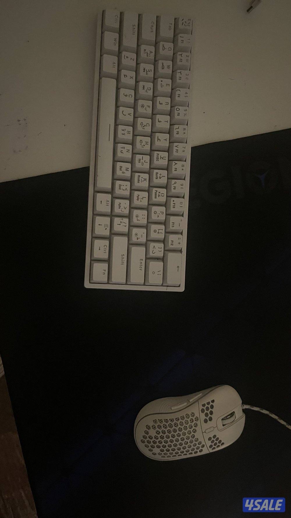 Mouse and keyboard gaming0