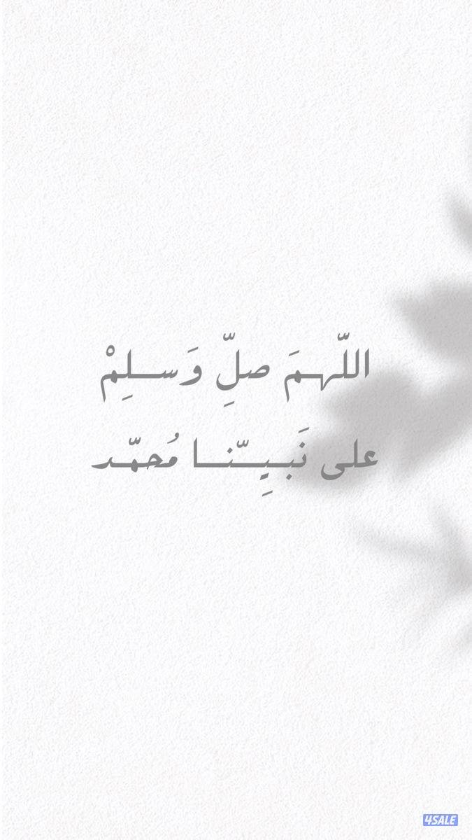 مطلوب بيت بالقيروان0