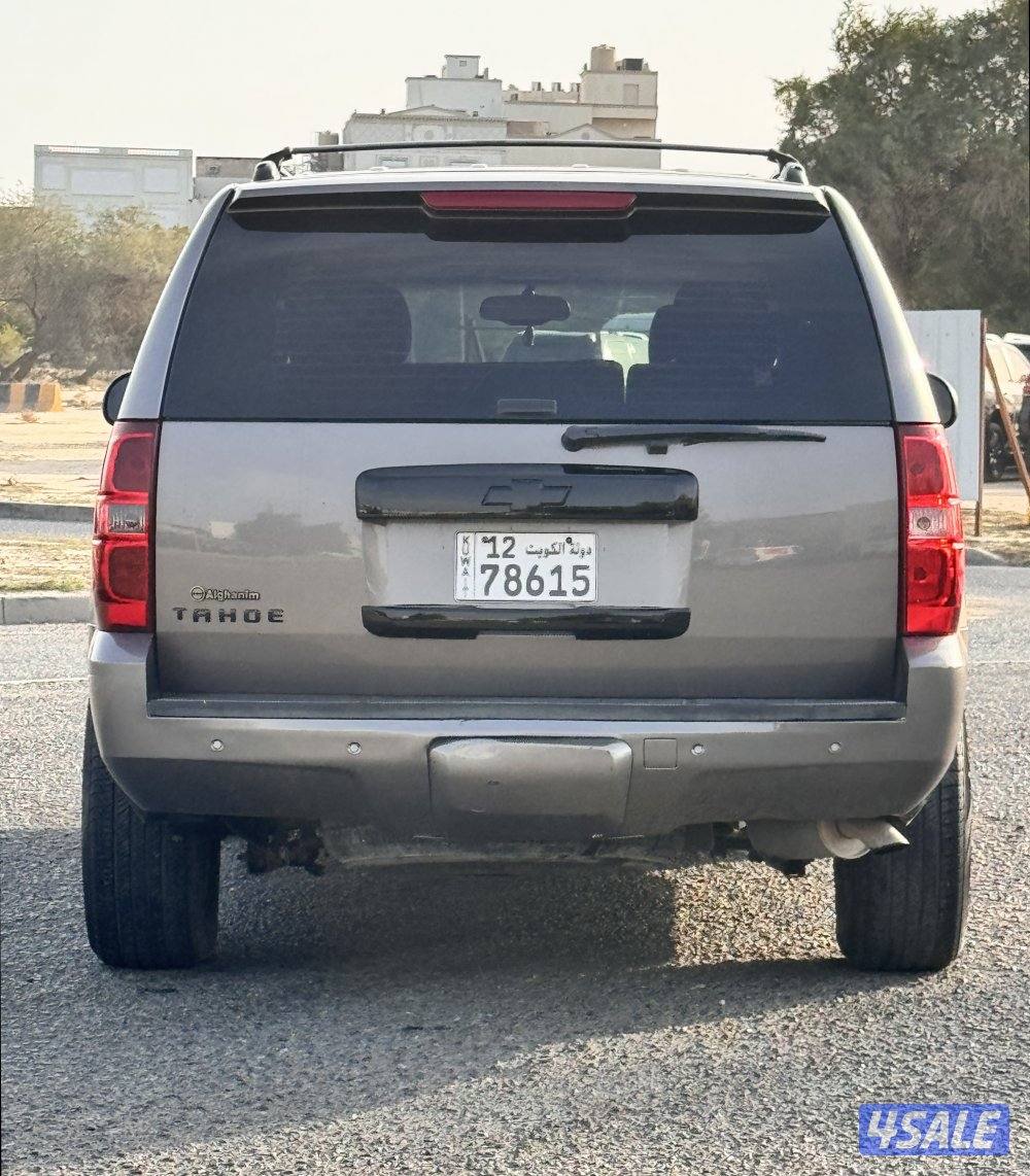 Tahoe 2014 - Brown - 220,000km - Method alloys - New screen Installed3