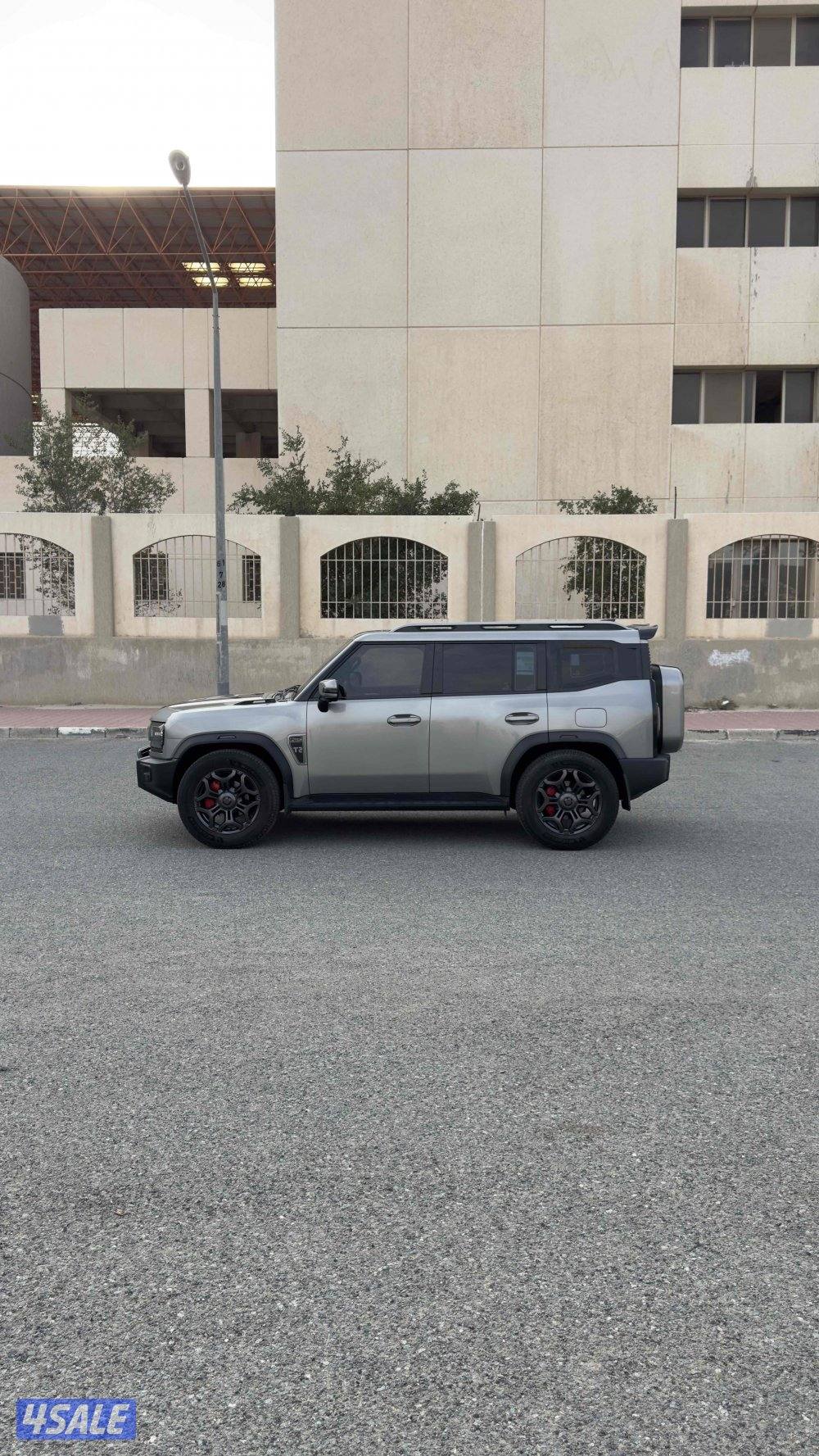 جيتور لاكجري5