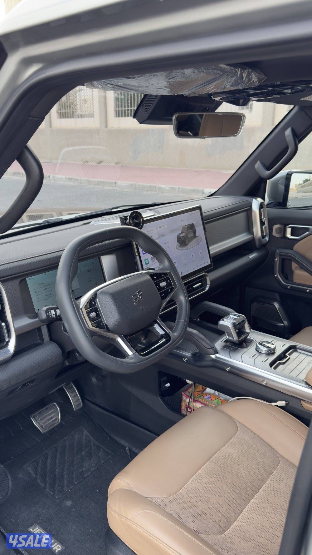 جيتور لاكجري7