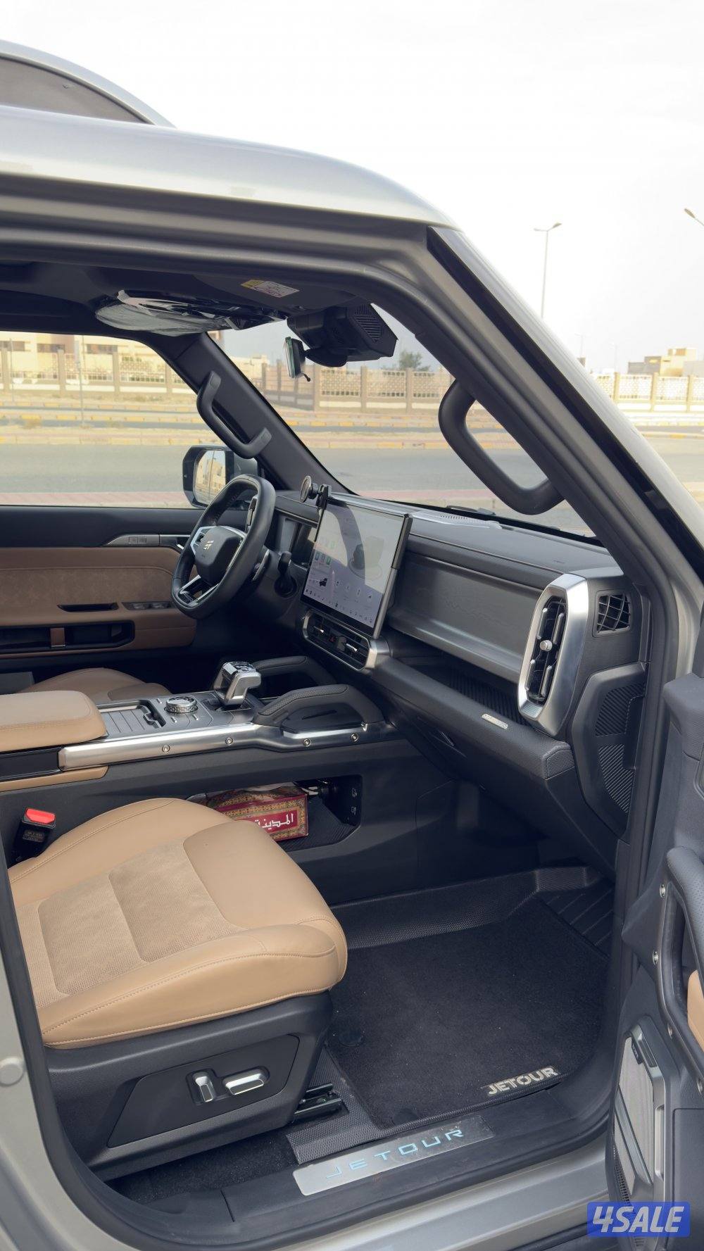 جيتور لاكجري8