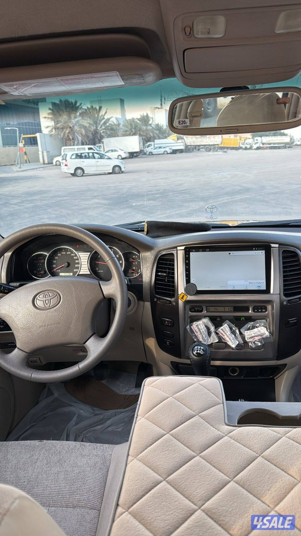 بحالة الوكاااله7