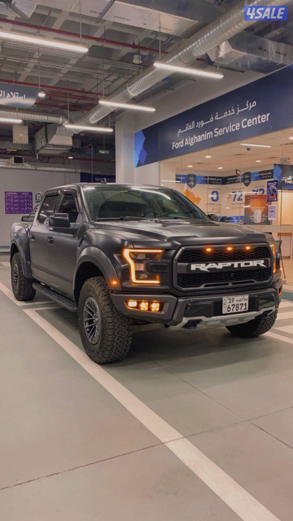 رابتر كامل الموصفات شرط الفحص1