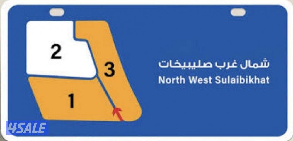 🔷شقه بشمال غرب للمعاريس او اسره كويتيه 4 اشخاص 🔷جابر الاحمد ق5 معاريس0