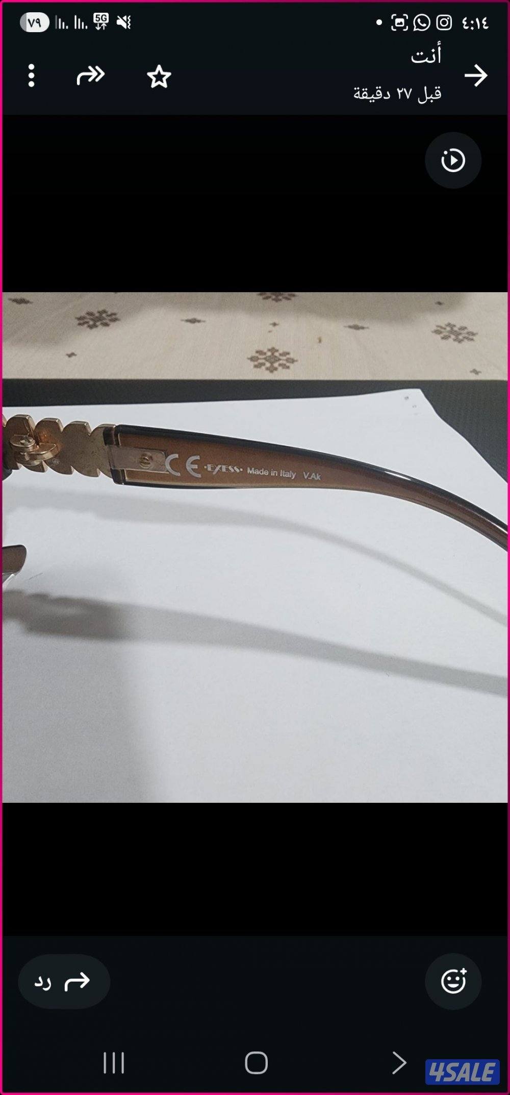 نظارات حريمي بحالة ممتازة3