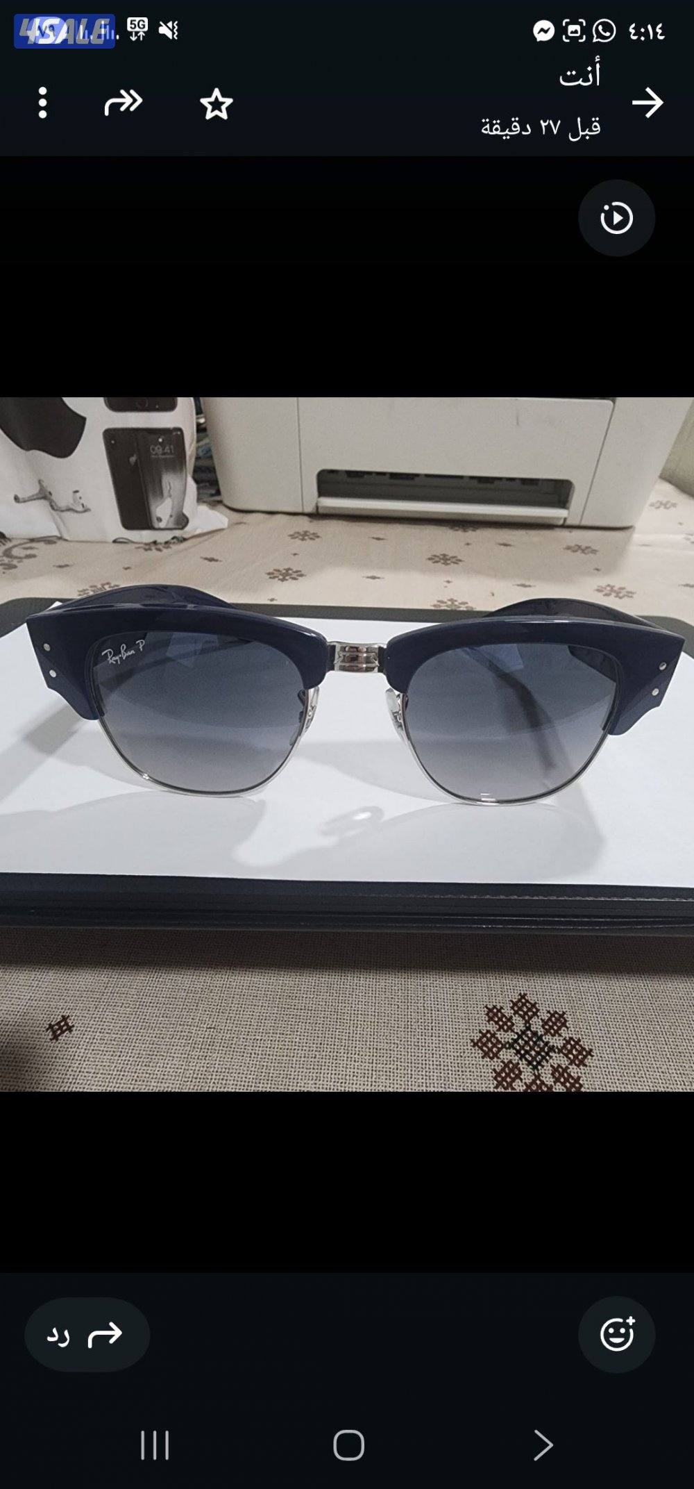 نظارات حريمي بحالة ممتازة7