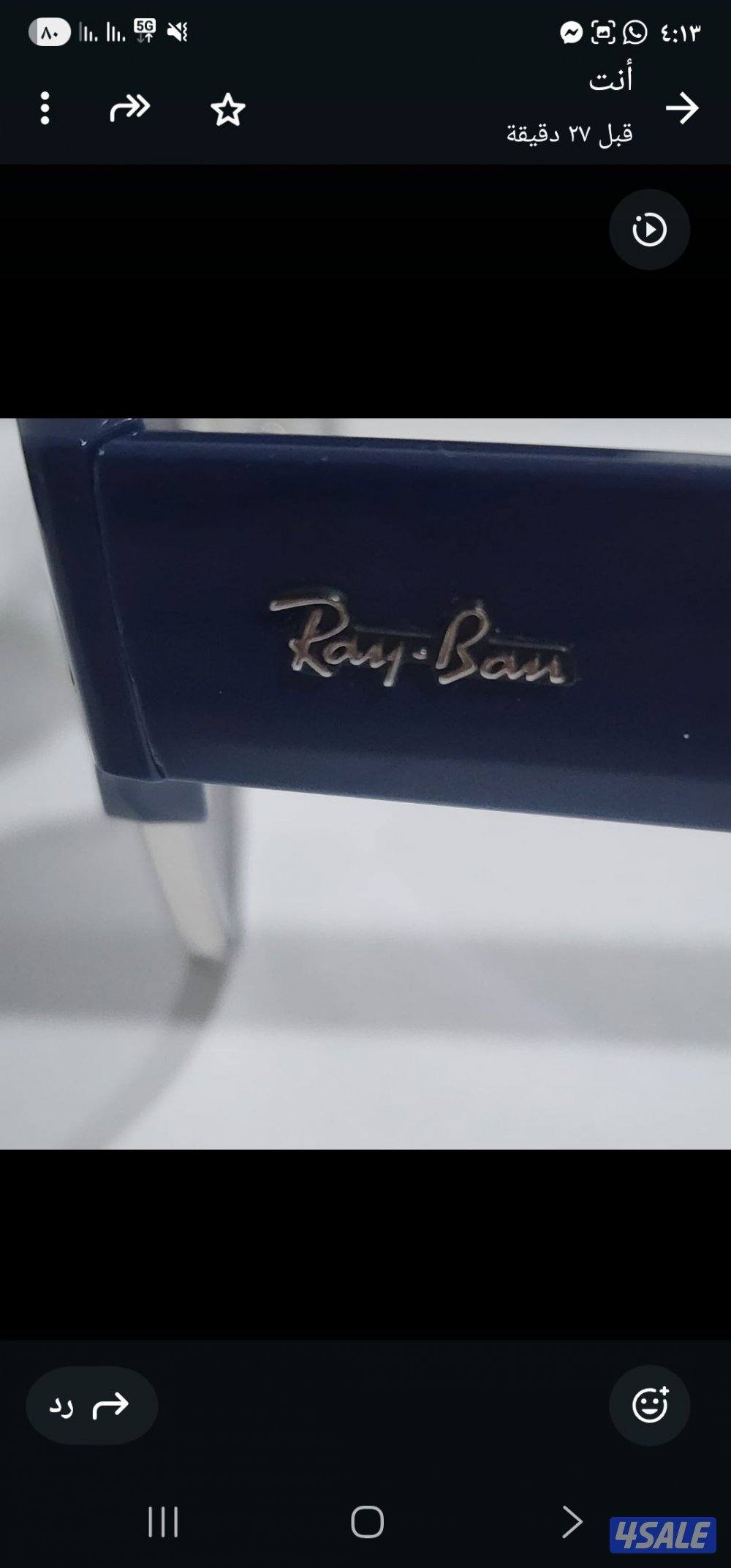 نظارات حريمي بحالة ممتازة11