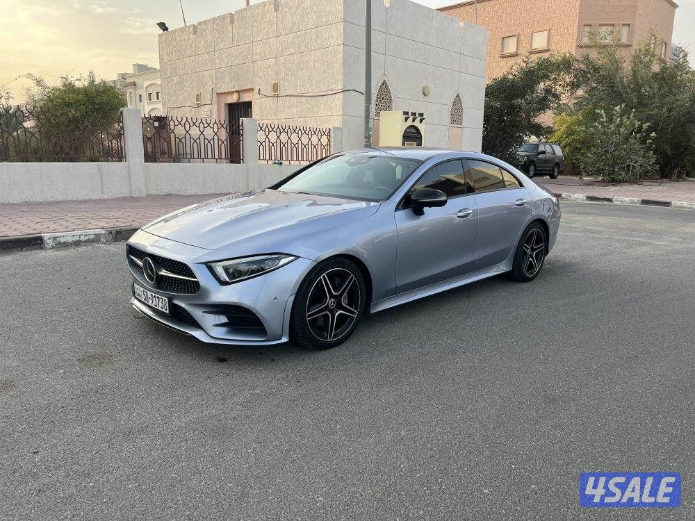 cls - بحاله نادره - 20201