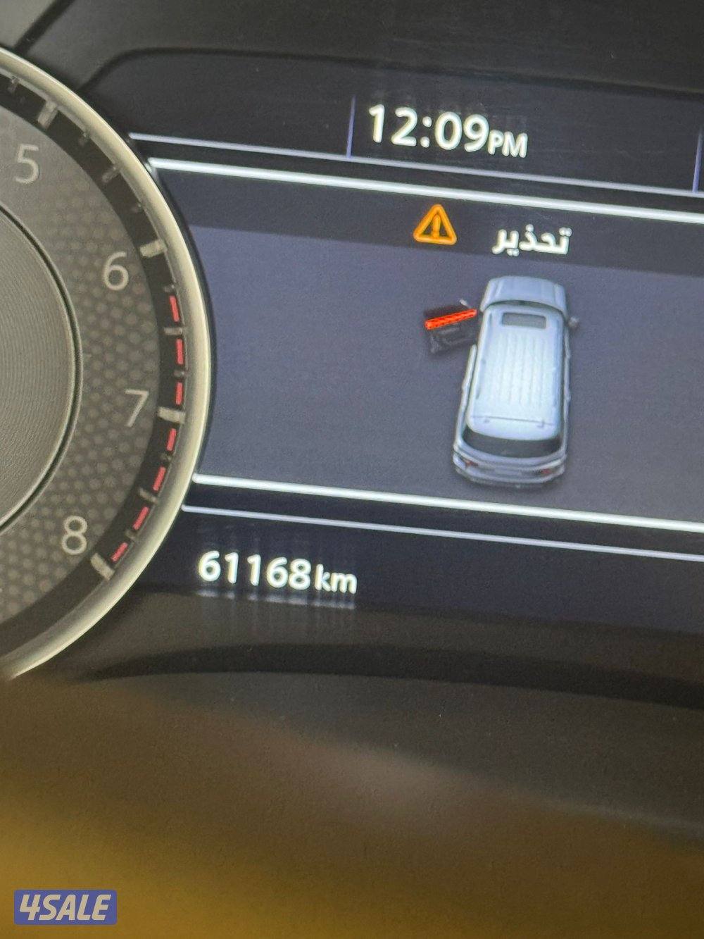 باترول موديل 2020 كامل المواصفات بالاتينيوم7