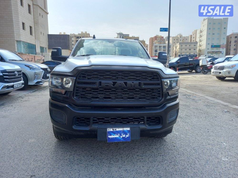 رام ٢٠٢٣ هاف ديوتي0