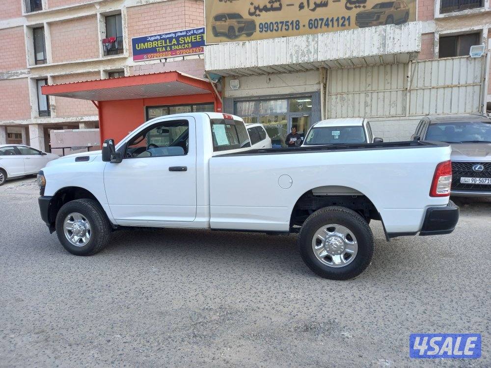 رام ٢٠٢٣ هاف ديوتي2