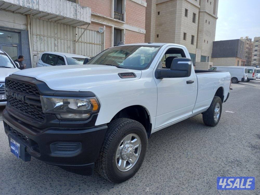 رام ٢٠٢٣ هاف ديوتي1