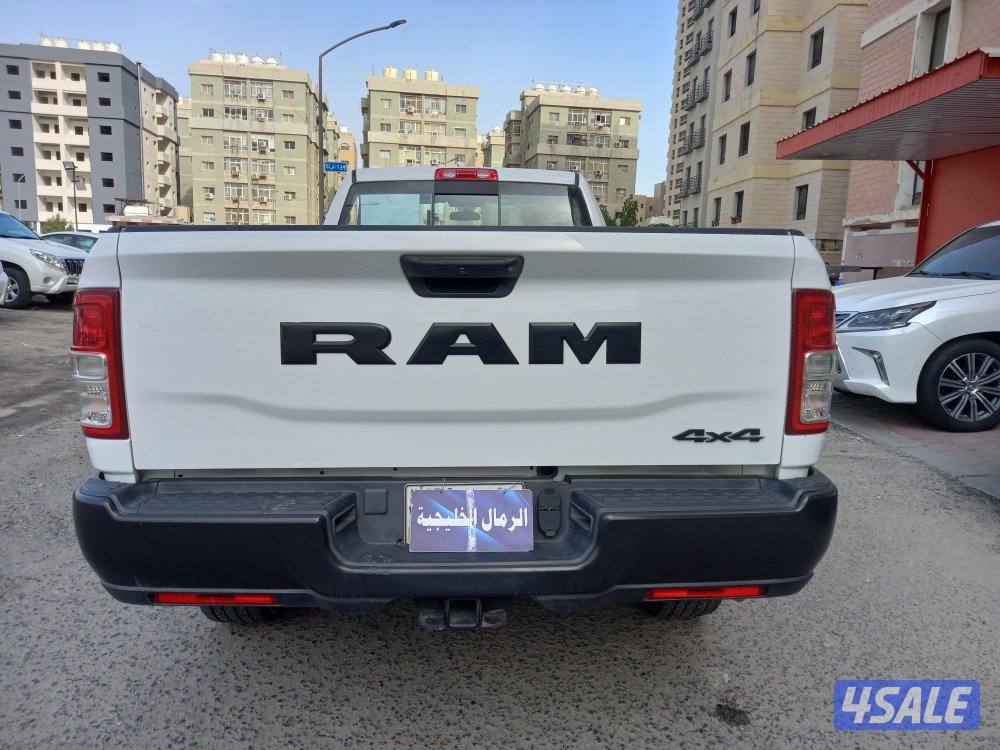 رام ٢٠٢٣ هاف ديوتي3