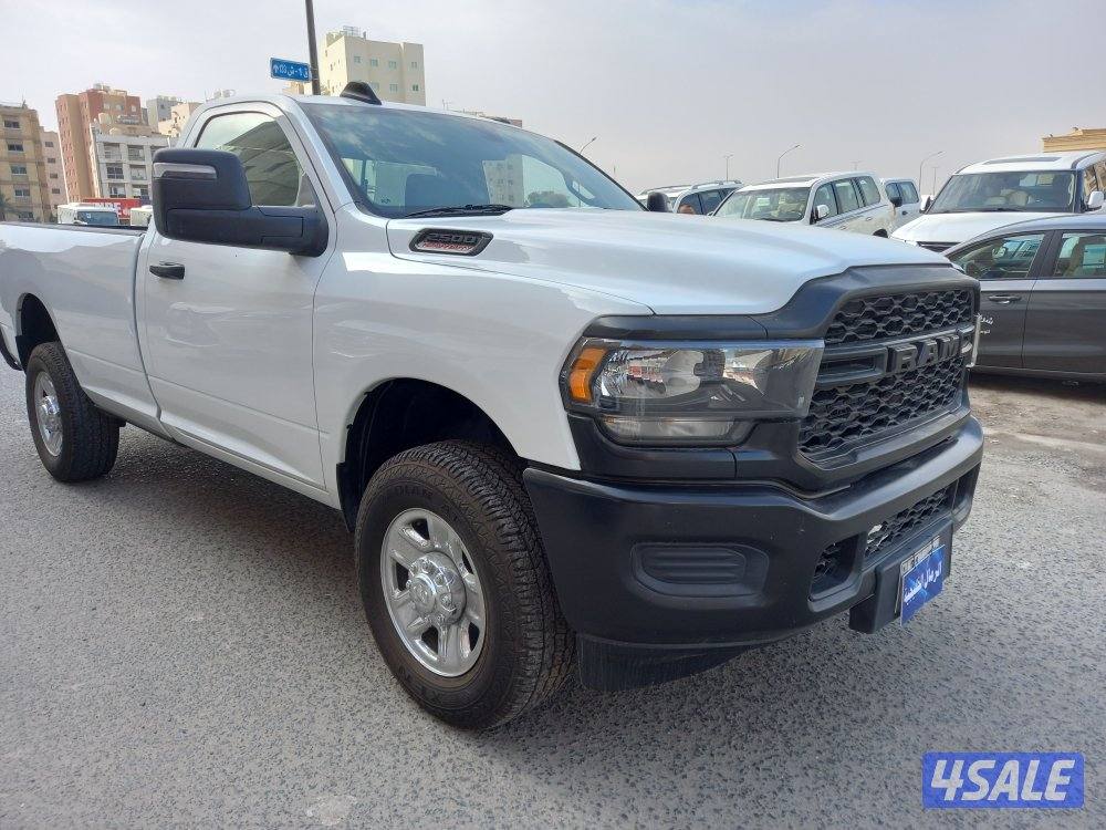 رام ٢٠٢٣ هاف ديوتي5