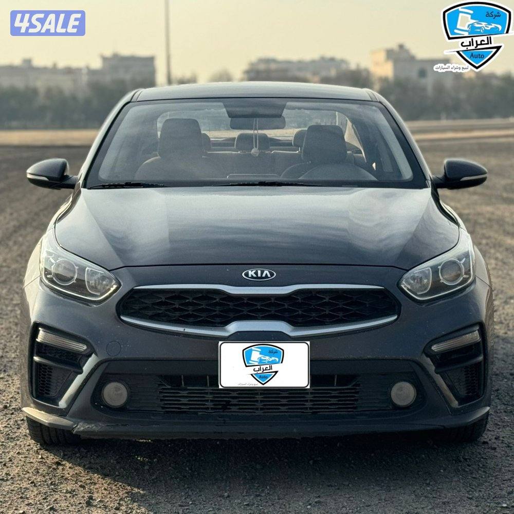 كيا سيراتو  20211