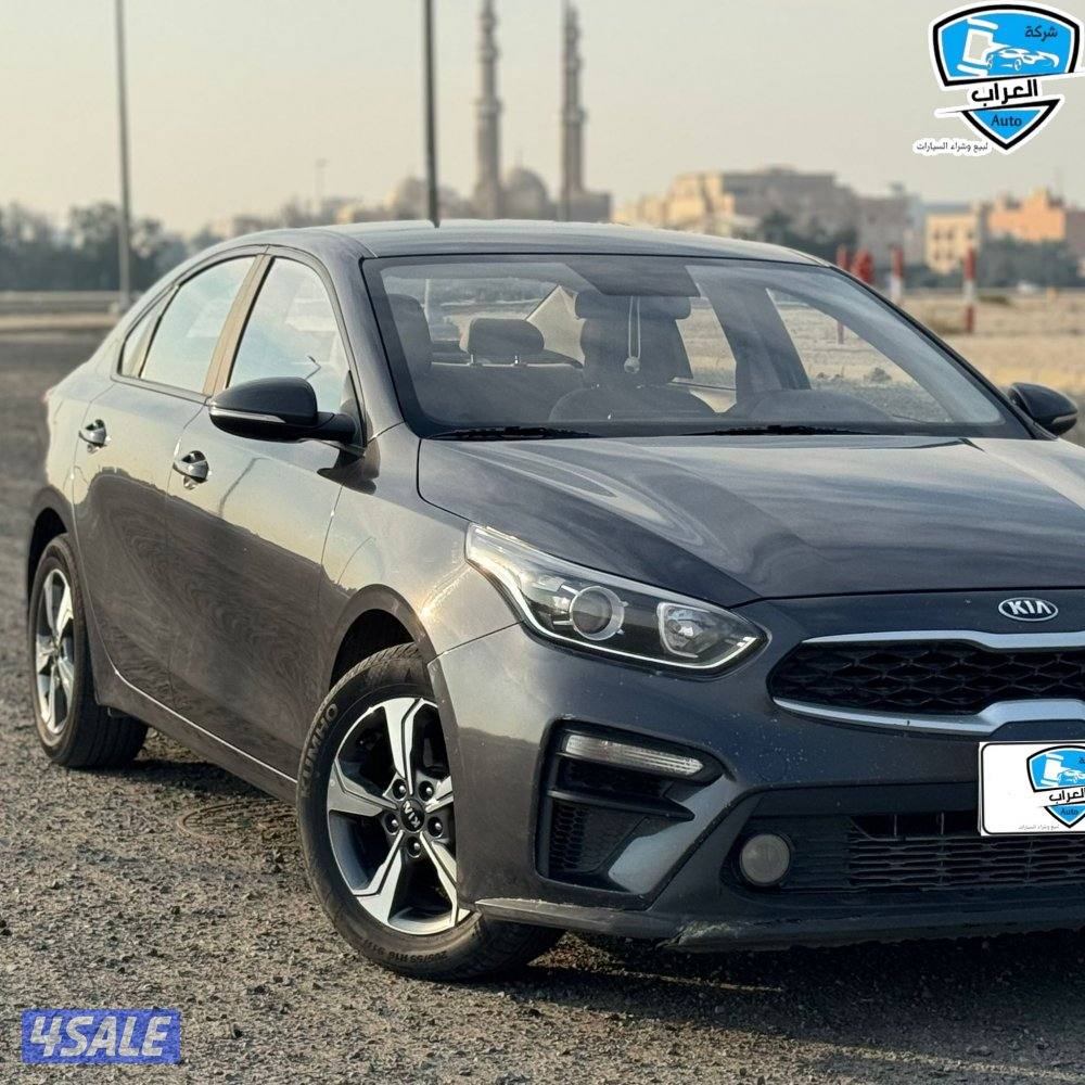 كيا سيراتو  20213