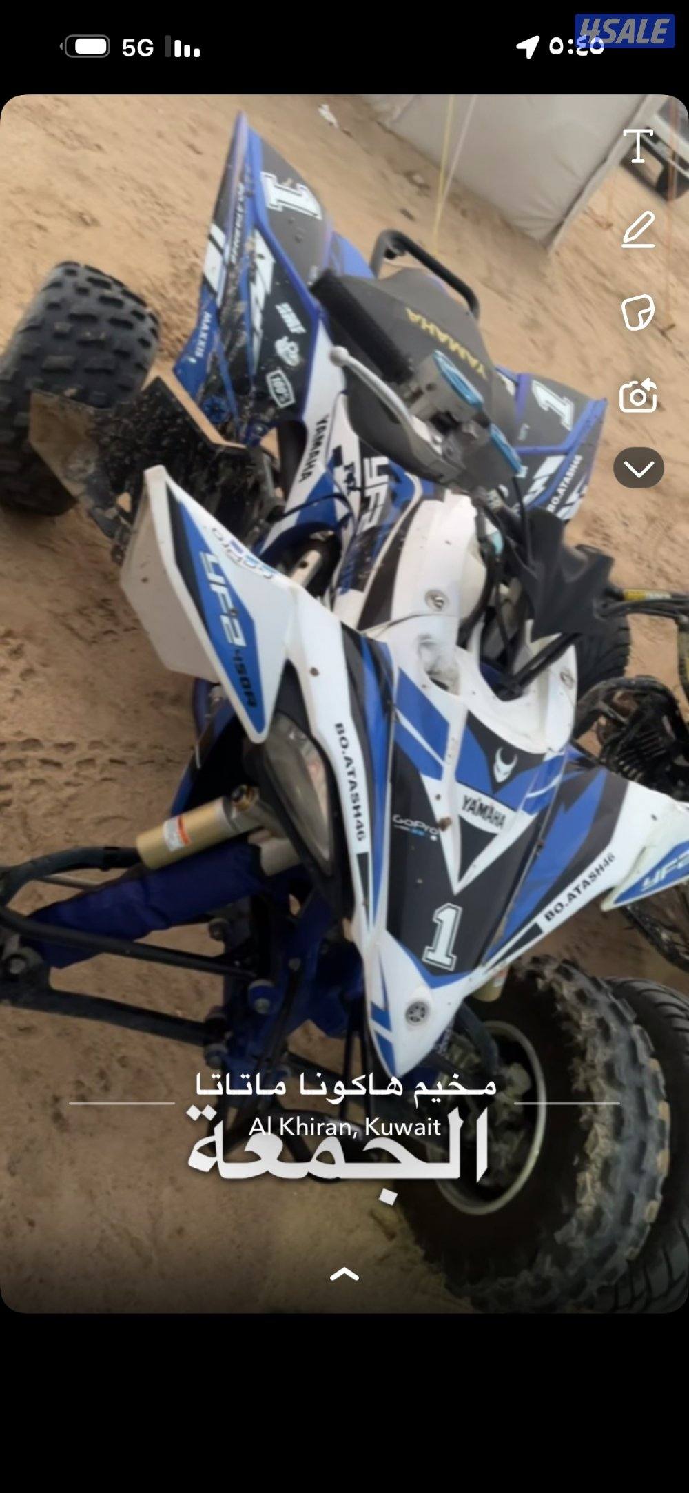 للبيع yfz450 موديل ٢٠١٥1