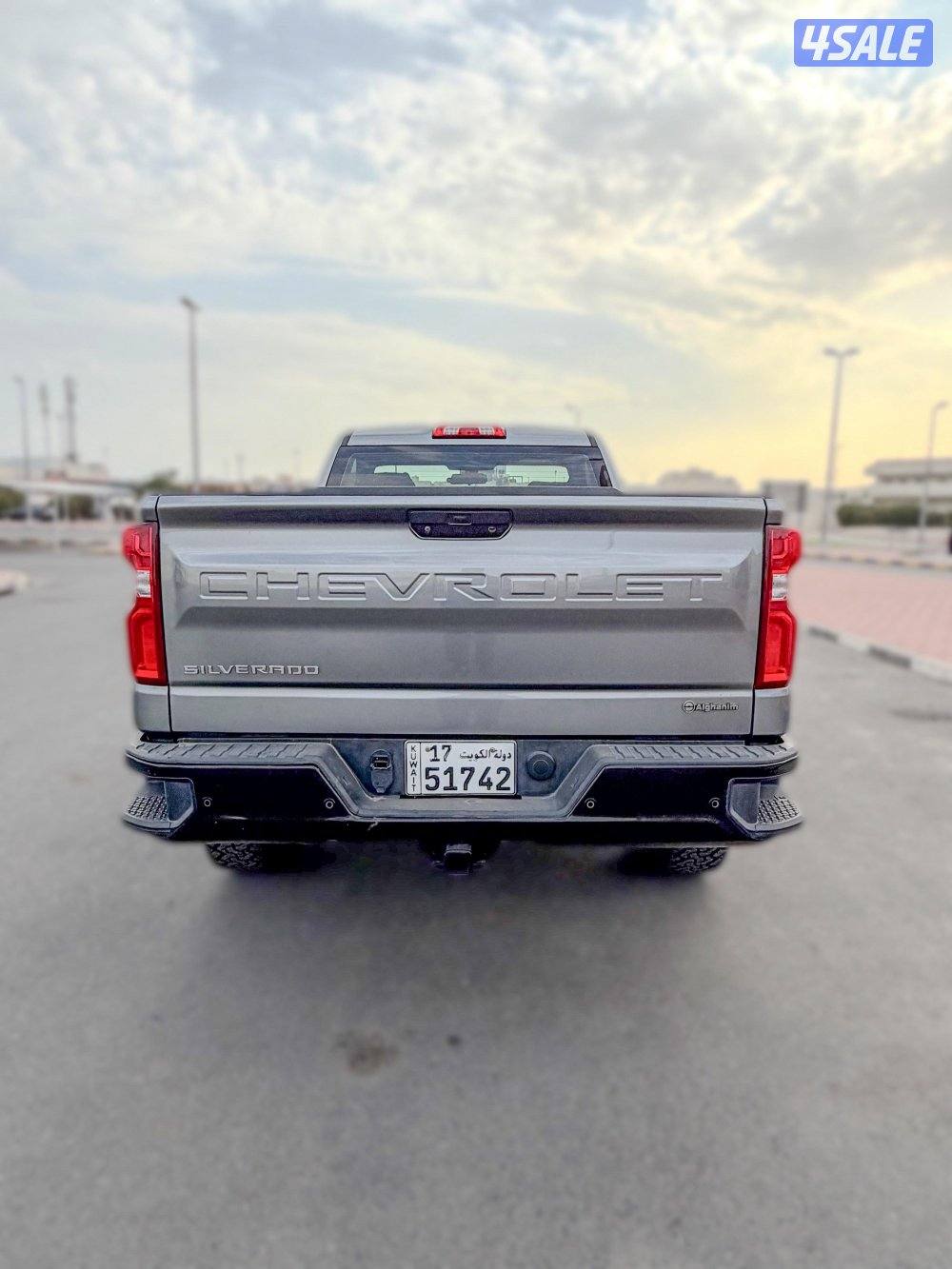 سلفرادو قمارةTrill Boss Z713