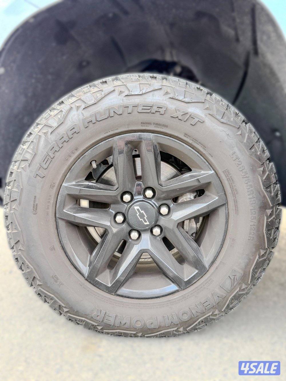 سلفرادو قمارةTrill Boss Z718