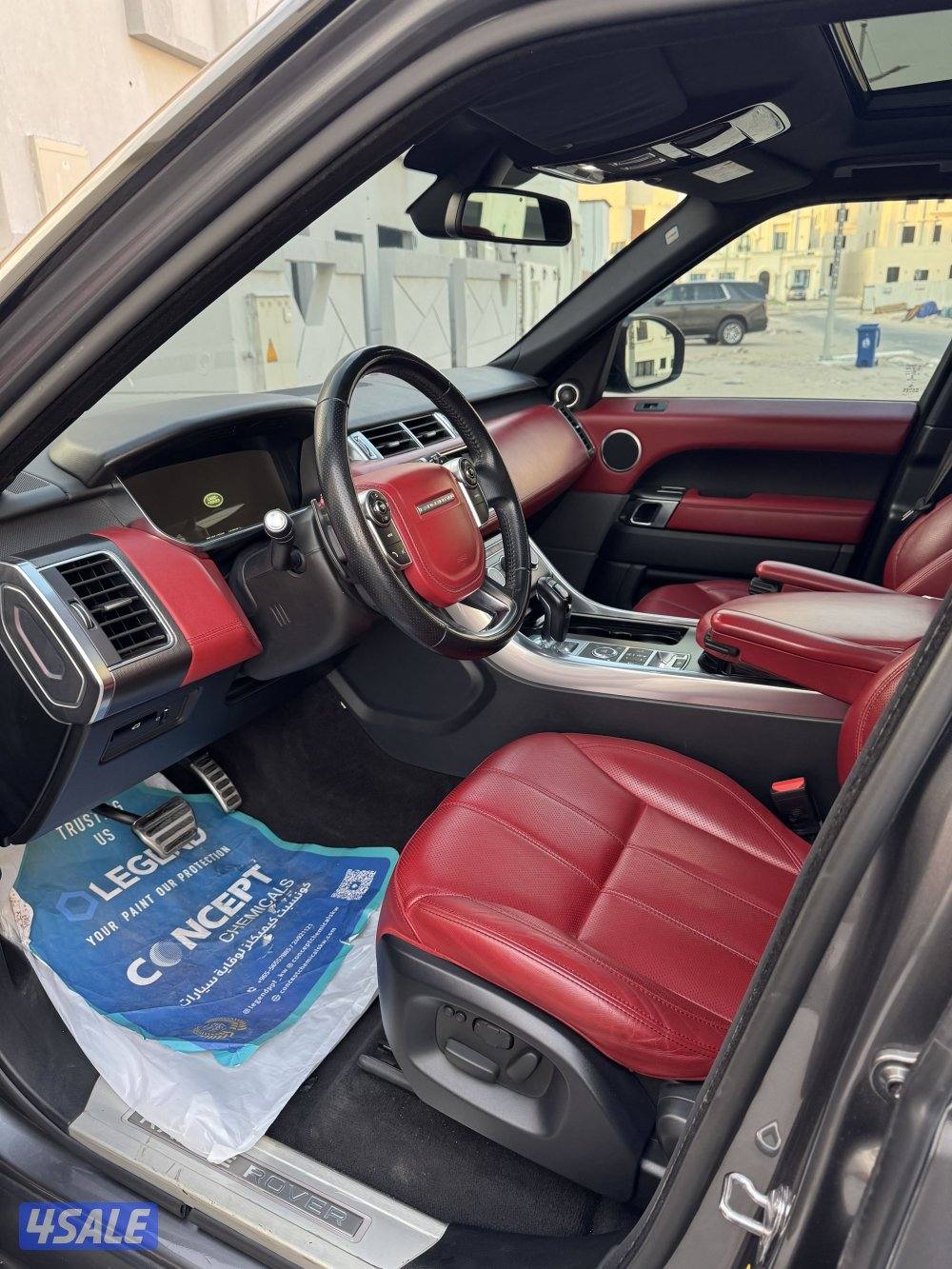 8 سلندر صبغ الوكاله5