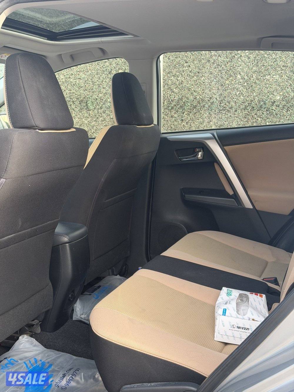 تويوتا راف فور موديل 2017 كامل الموصافات5