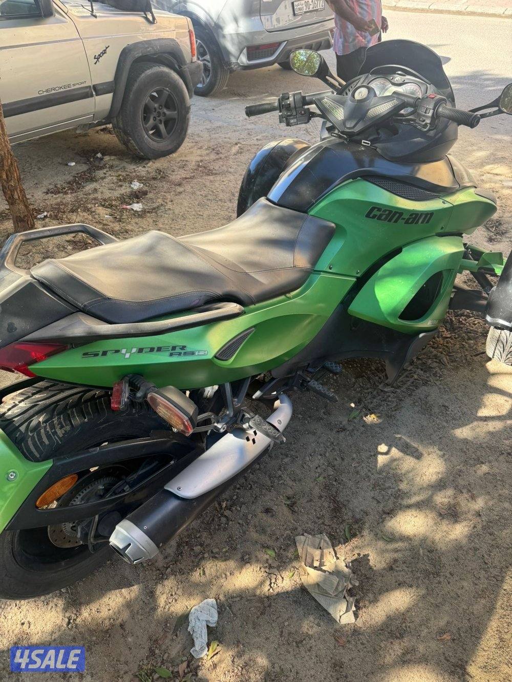 كانام سبايدر1