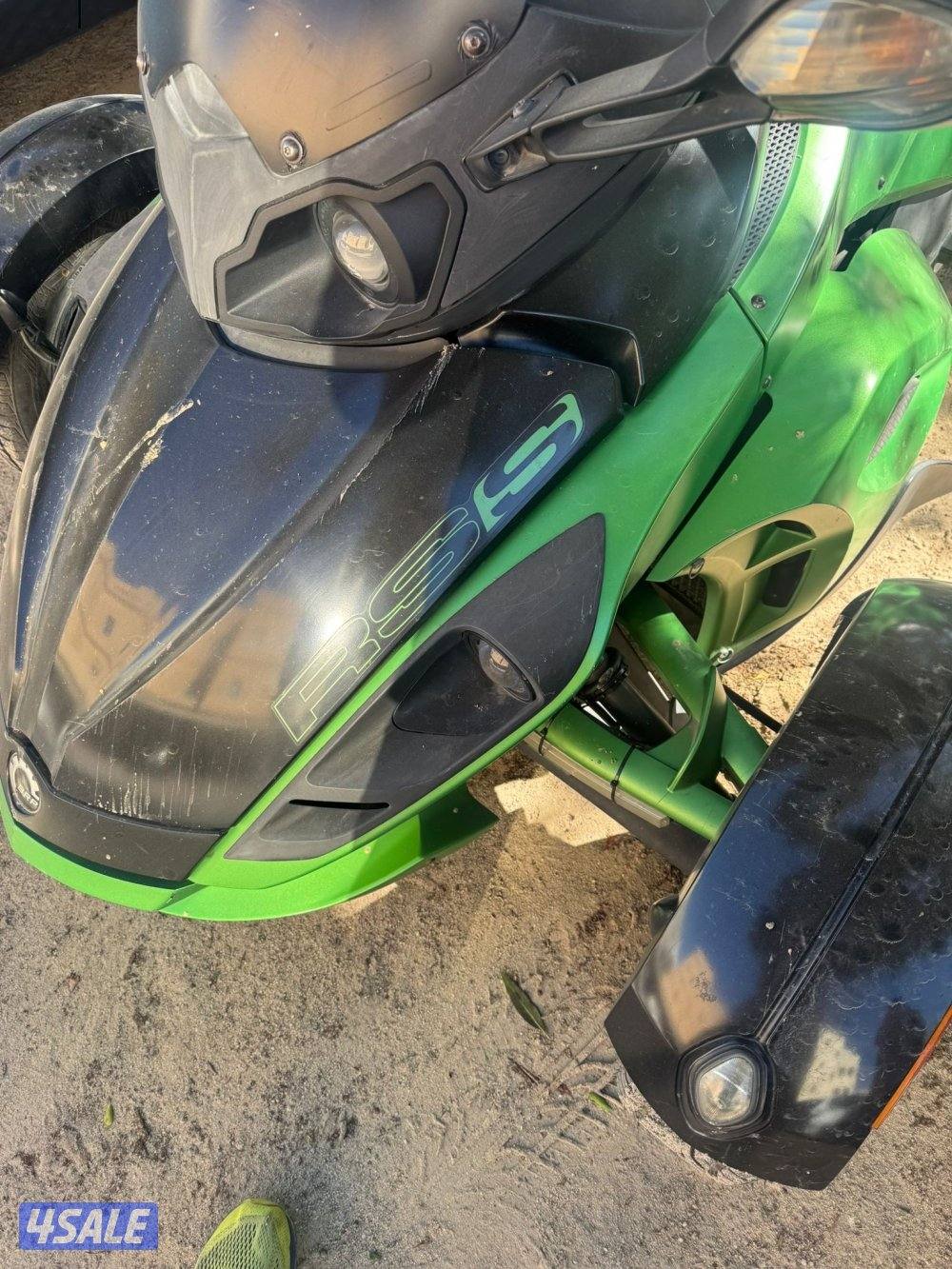 كانام سبايدر2