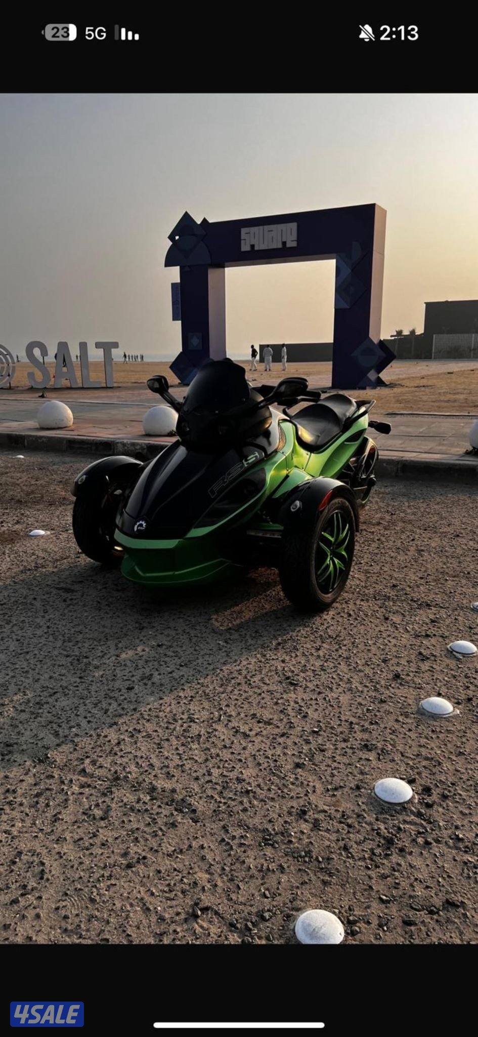 كانام سبايدر3