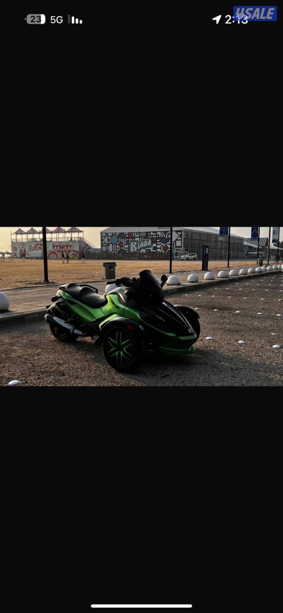 كانام سبايدر4