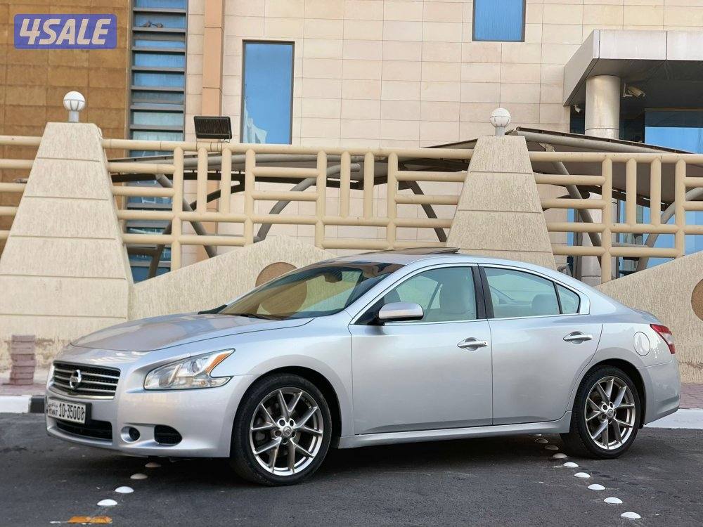 للبيع ماكسيما0