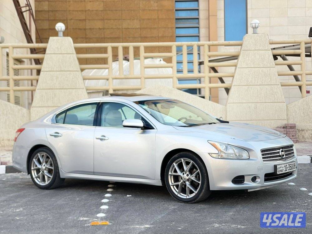 للبيع ماكسيما1