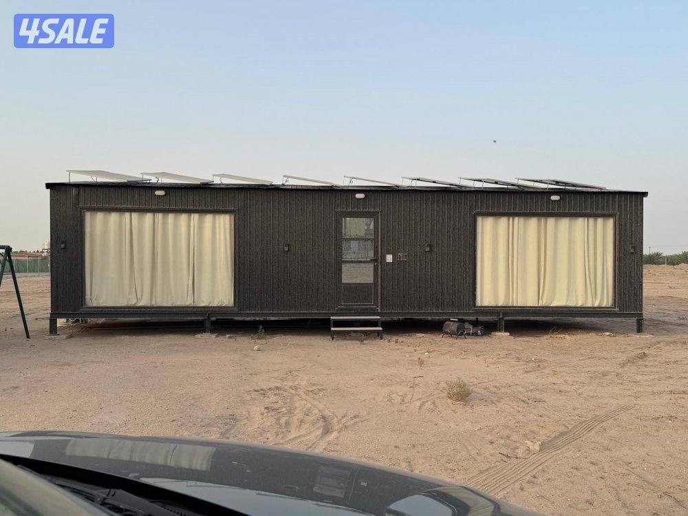 للبيع شالية1