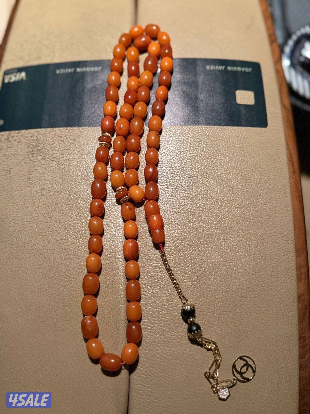 كهرب المانية0