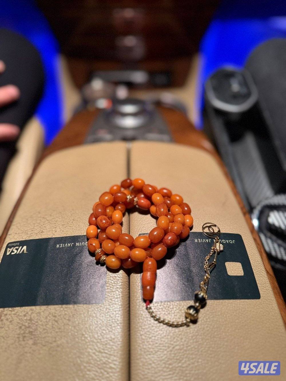 كهرب المانية2