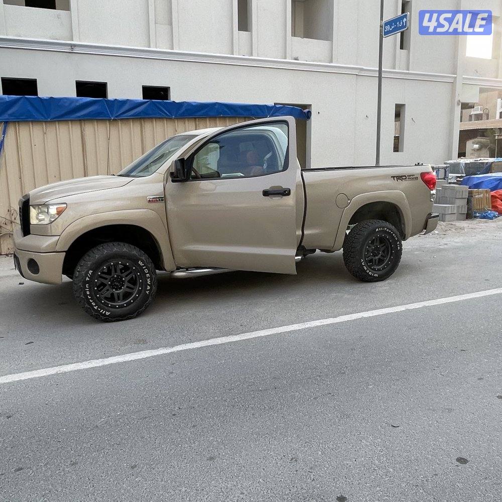 تندرا غماره وانيت0