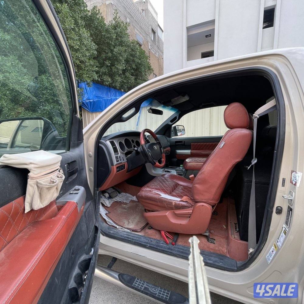 تندرا غماره وانيت1